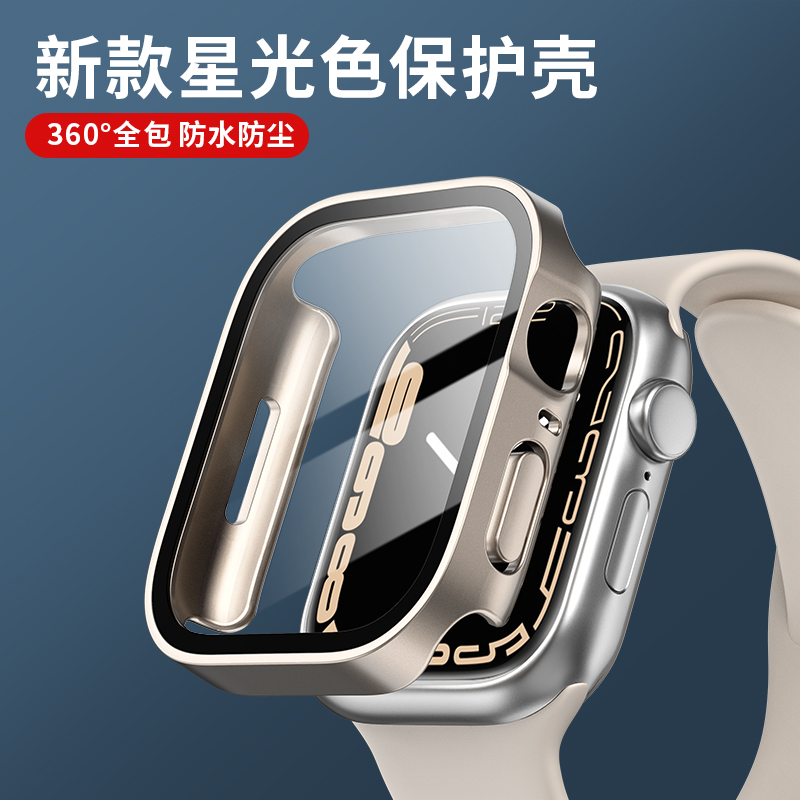 Garmin Smartwatch Accessories - Apple Watch 케이스 시리즈 9 8
