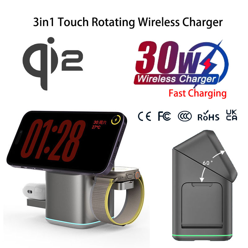 Smartwatch Ac - Praiser 25W Qi2 접이식 터치 자동