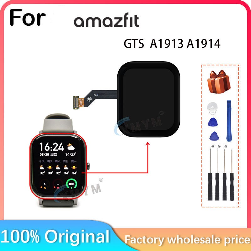 어메이즈핏 GTS A1913 A1914 용 OLED 스 - Smartwatch A1914 리뷰 및 가격