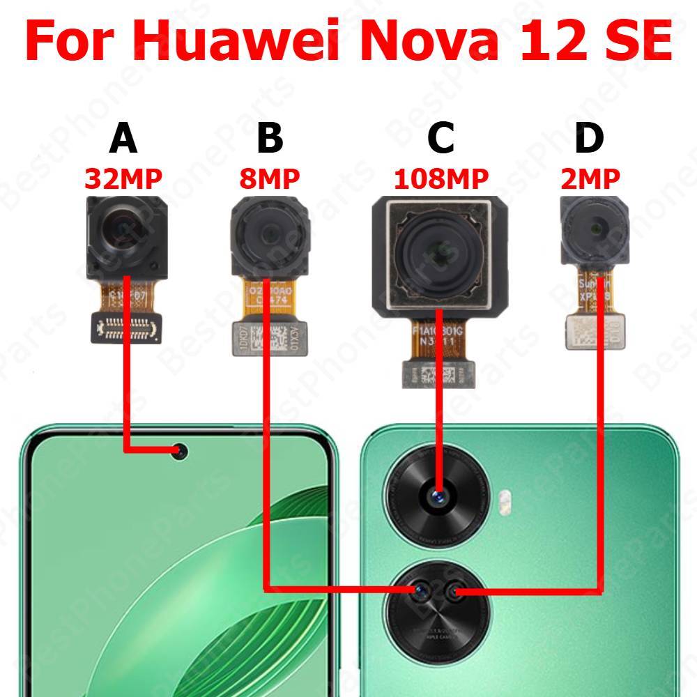 화웨이 노바 12 SE 12SE 후면 카메라 전면 셀카 - Huawei Nova 12 리뷰 및 가격